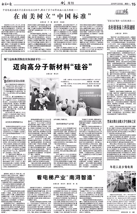 1506250321127708.jpg 31bff7e6-5fee-48f9-8cb4-162e866c3c9d.jpg